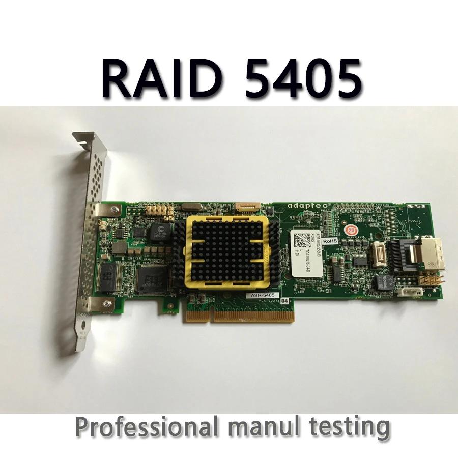 Adaptec RAID ASR-5405, PCI-Express x8 SAS SATA RAID Ʈѷ, 4 Ʈ